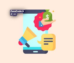 اصول SEO