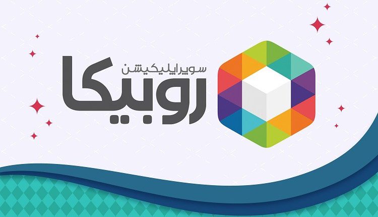 نقش بازاریابی اینترنتی و برندینگ در شبکه های اجتماعی