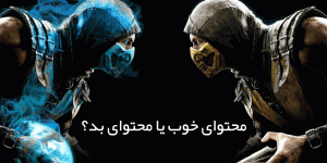 نکات کلیدی طراحي وب سایت