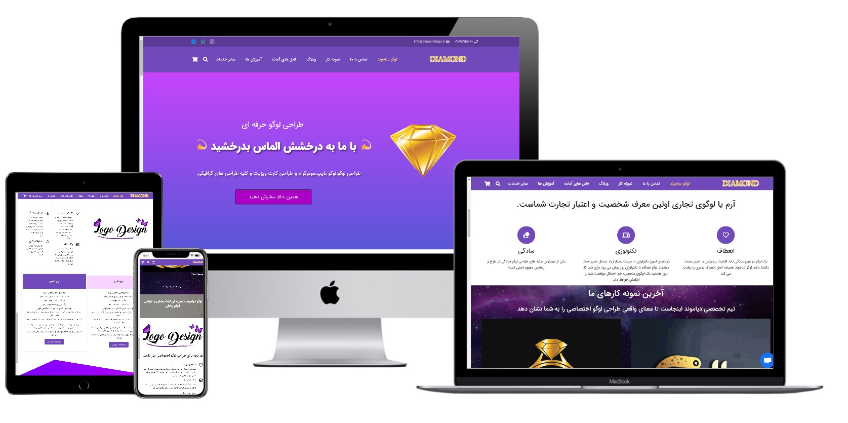 سئوی