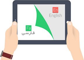 طراحی سایت